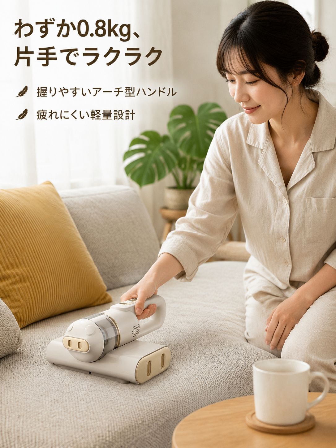 ファングさん
