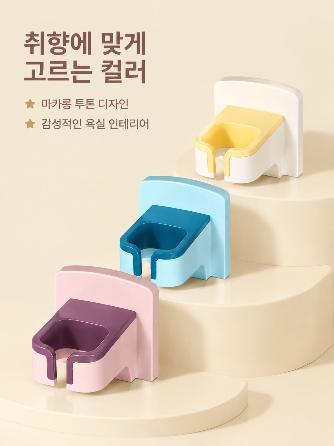 선반