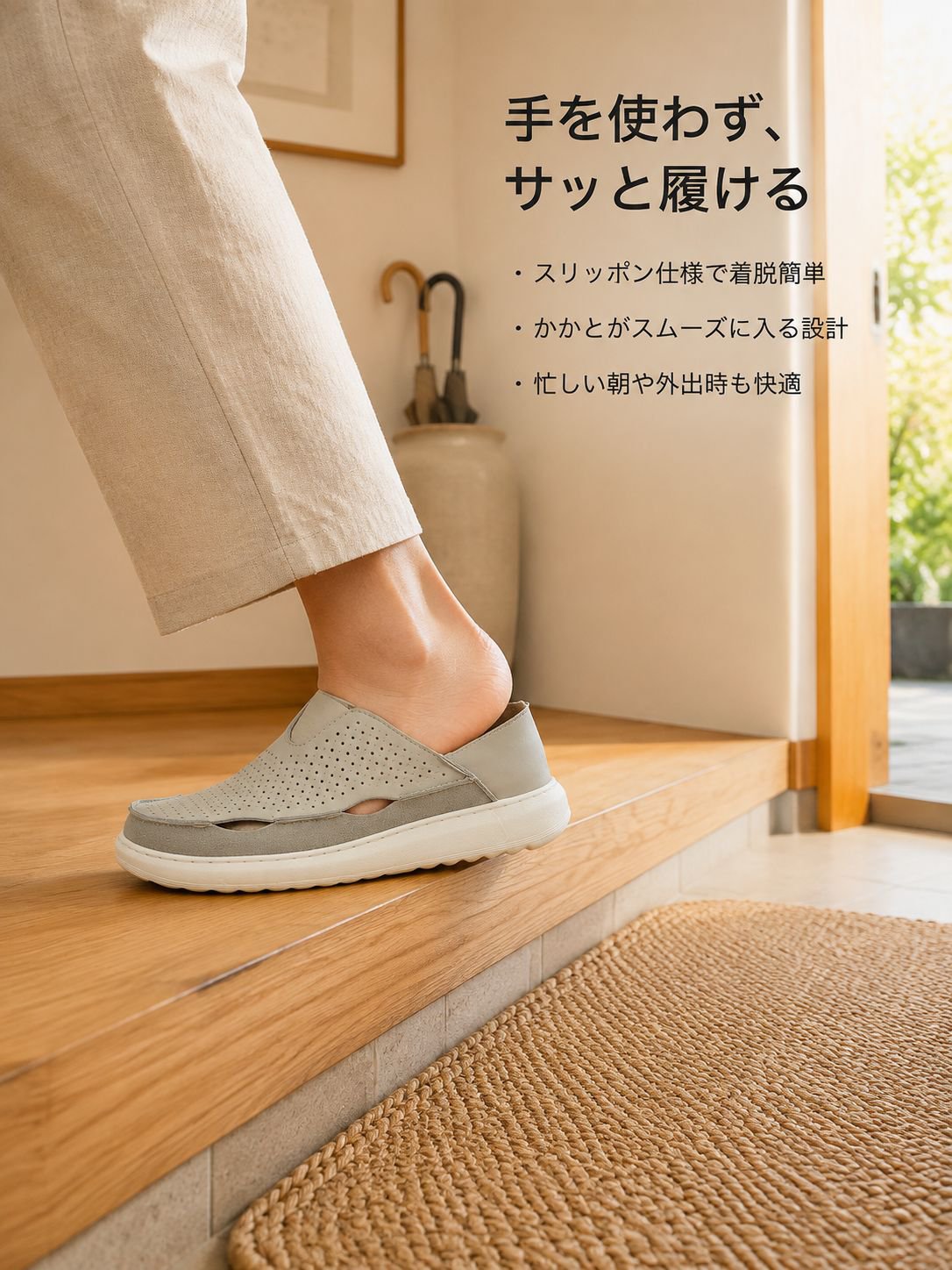 大きいサイズ メンズ 夏用 通気性カジュアルシューズ 軽量ローファー サンダル