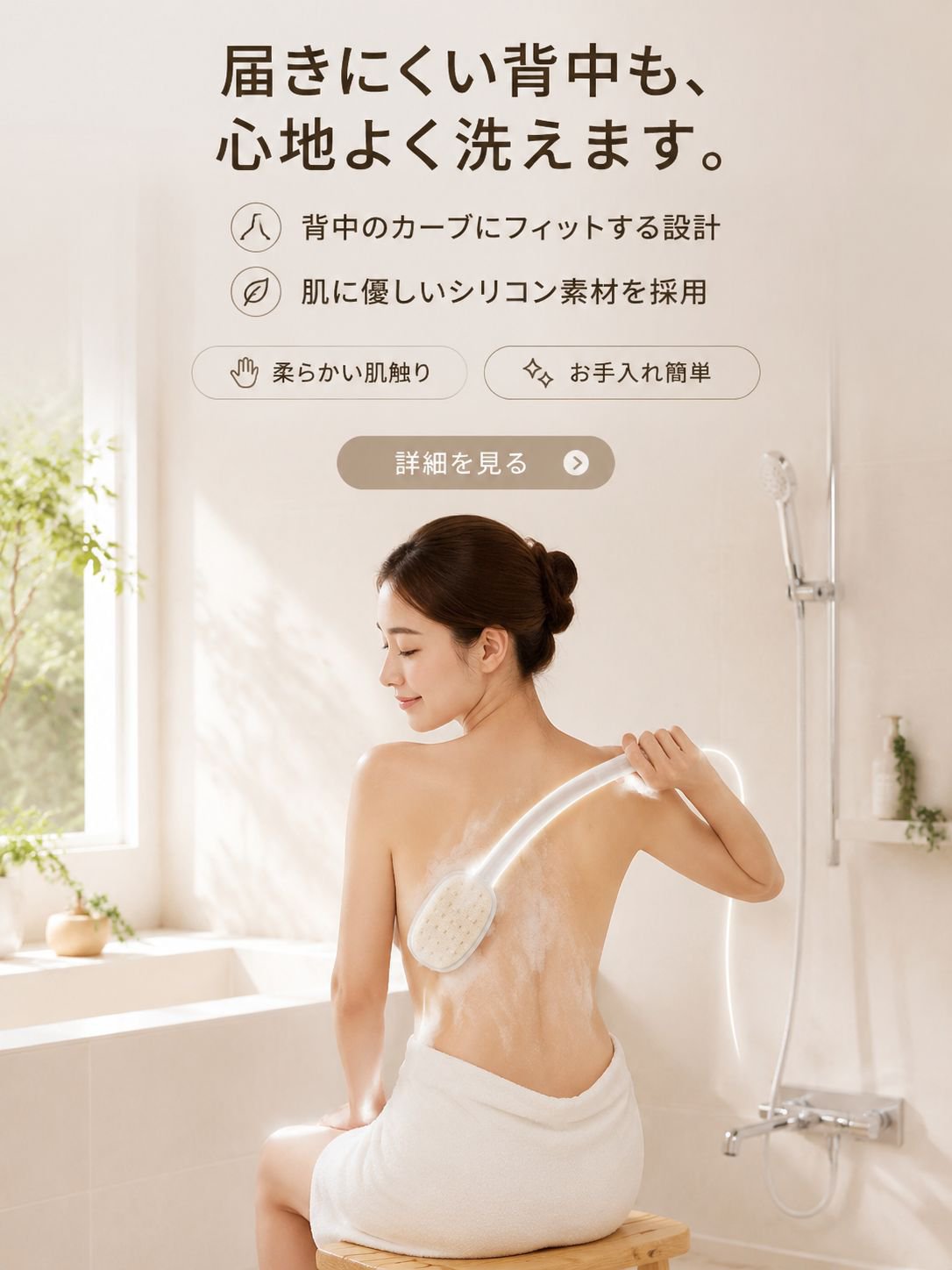 毎日の暮らしを快適にする便利な生活用品通販,DIYや修理に最適な道具・金物専門オンラインショップ,家中ピカピカ！人気の掃除グッズ通販サイト