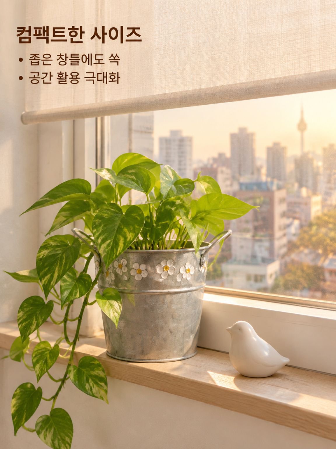 단조 철제 꽃병