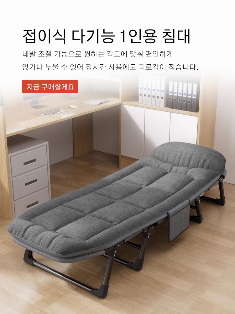 고품질 가성비 온라인 쇼핑몰