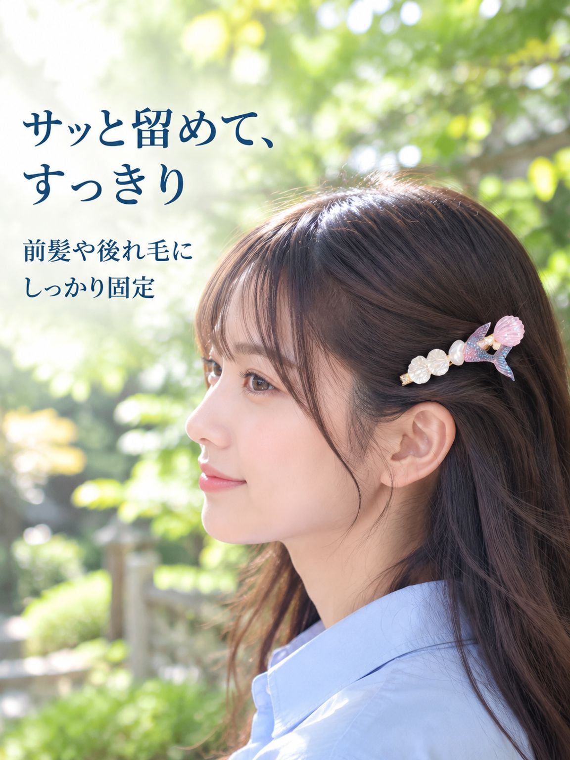 ダッカールクリップ・おしゃれヘアアクセサリー