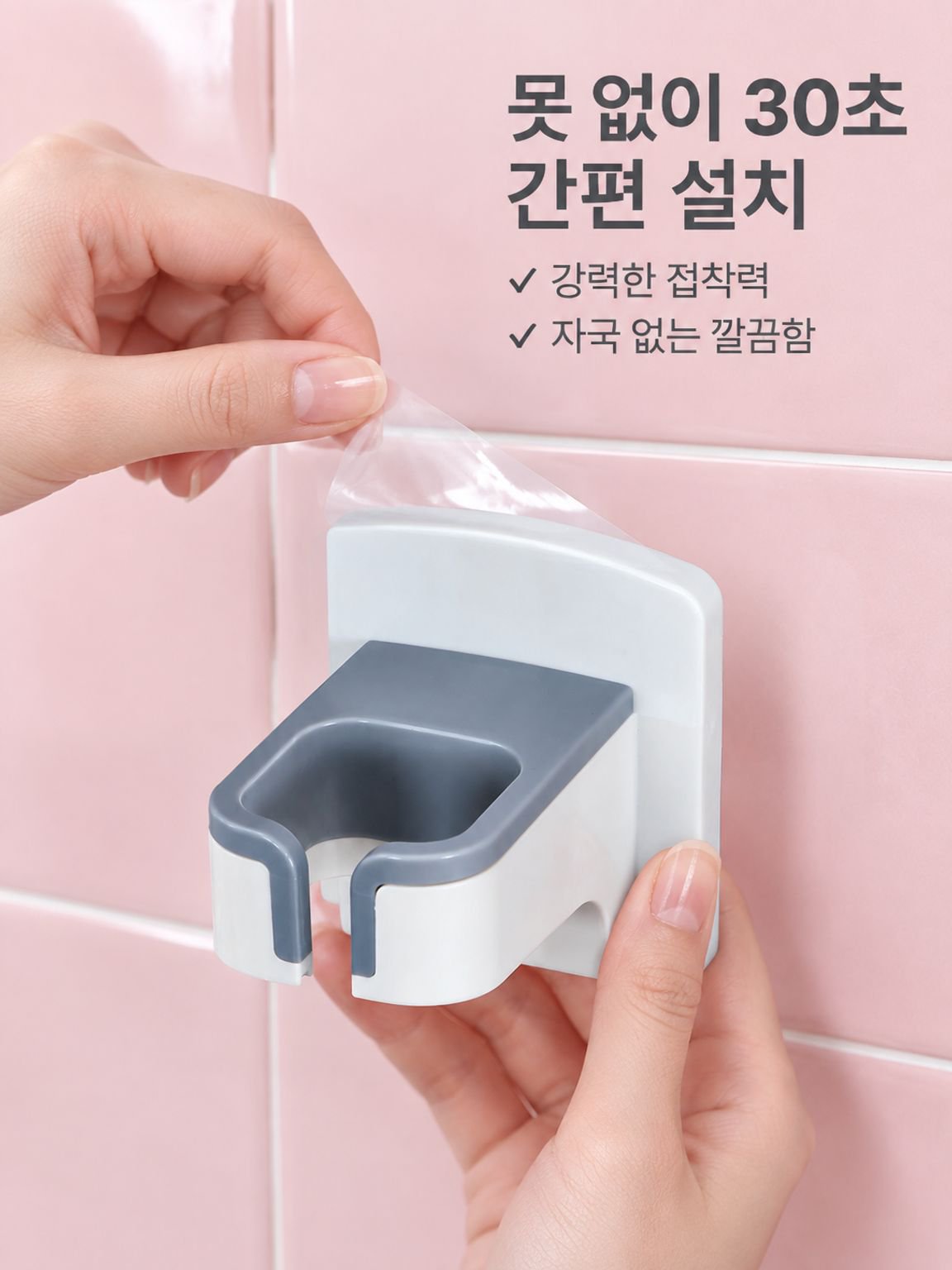 선반