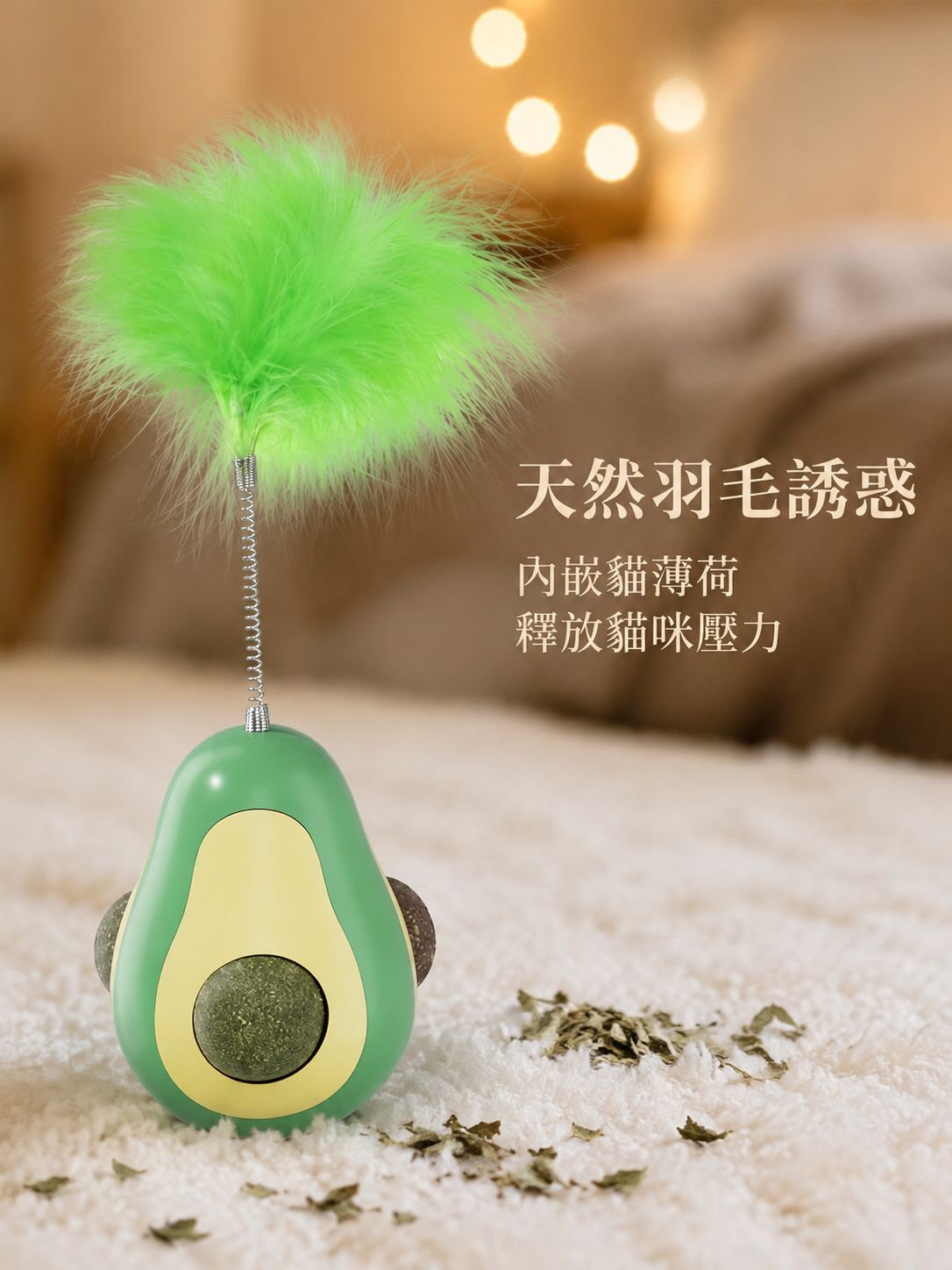 小貓不倒翁玩具
