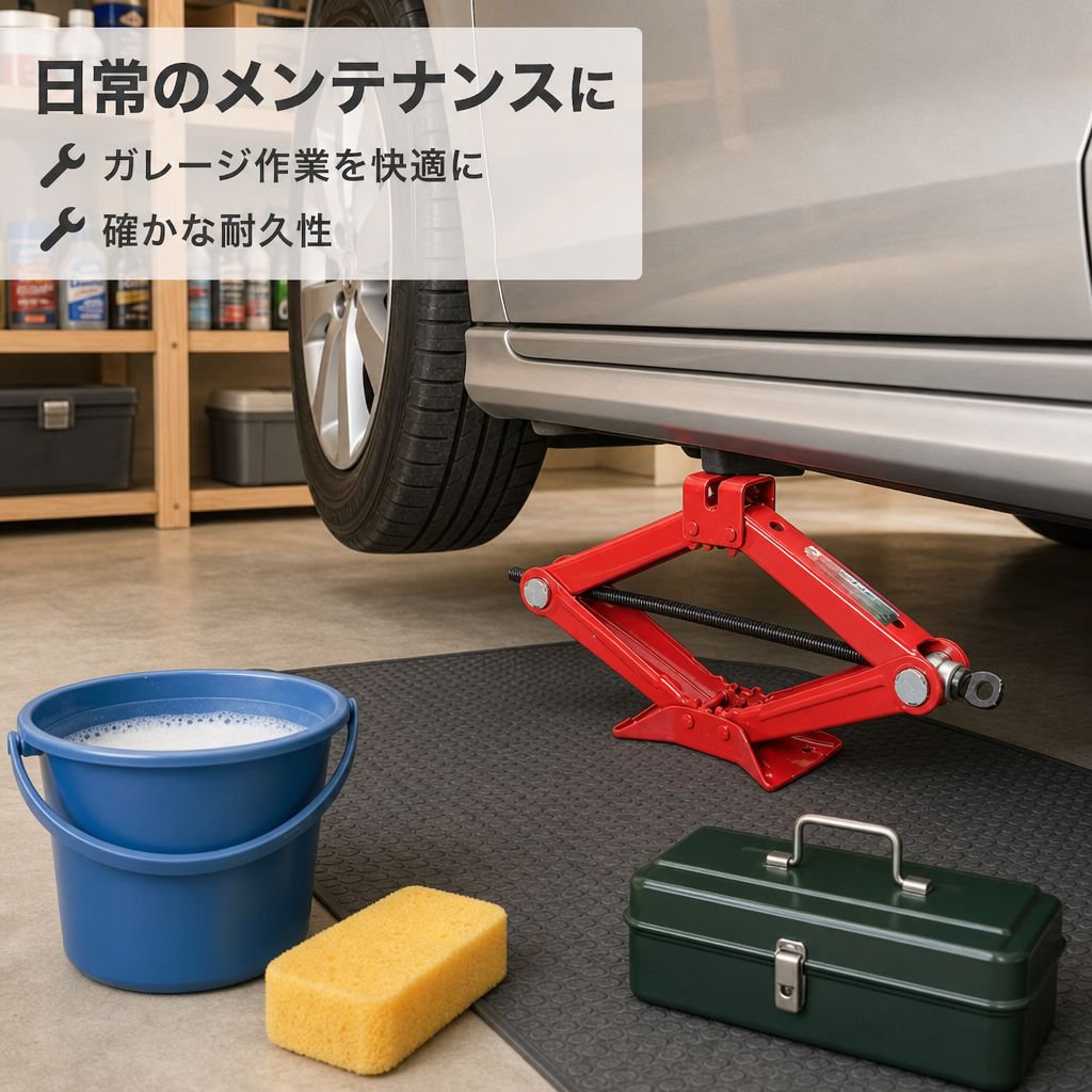 車のシザーズジャッキ、自動車修理工具