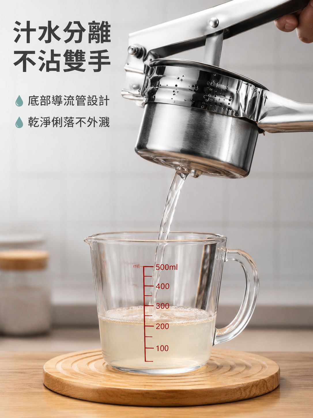 多功能蔬菜脫水機 豆腐榨水機 家用廚房工具