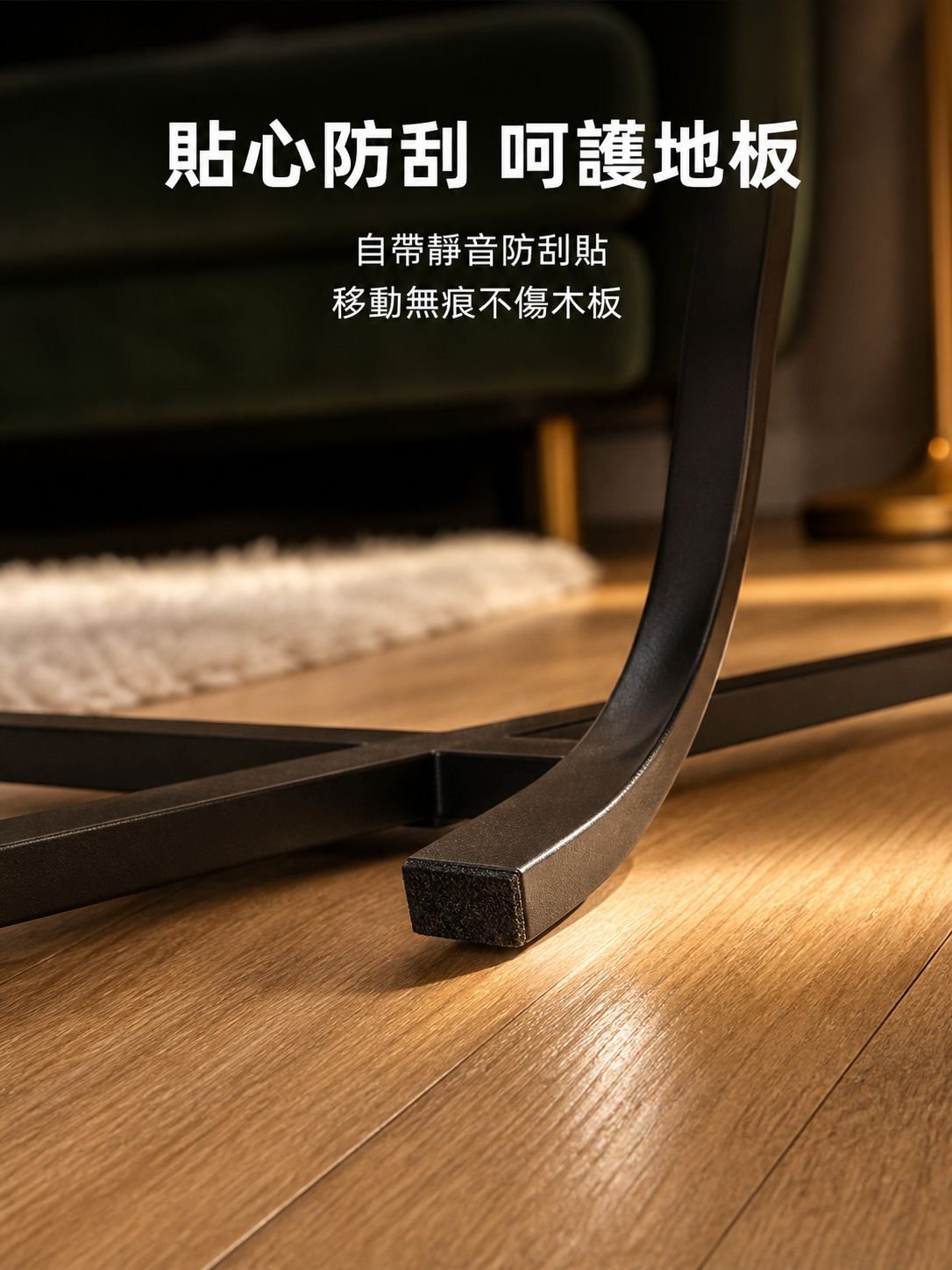 輕奢矮腳客廳茶几