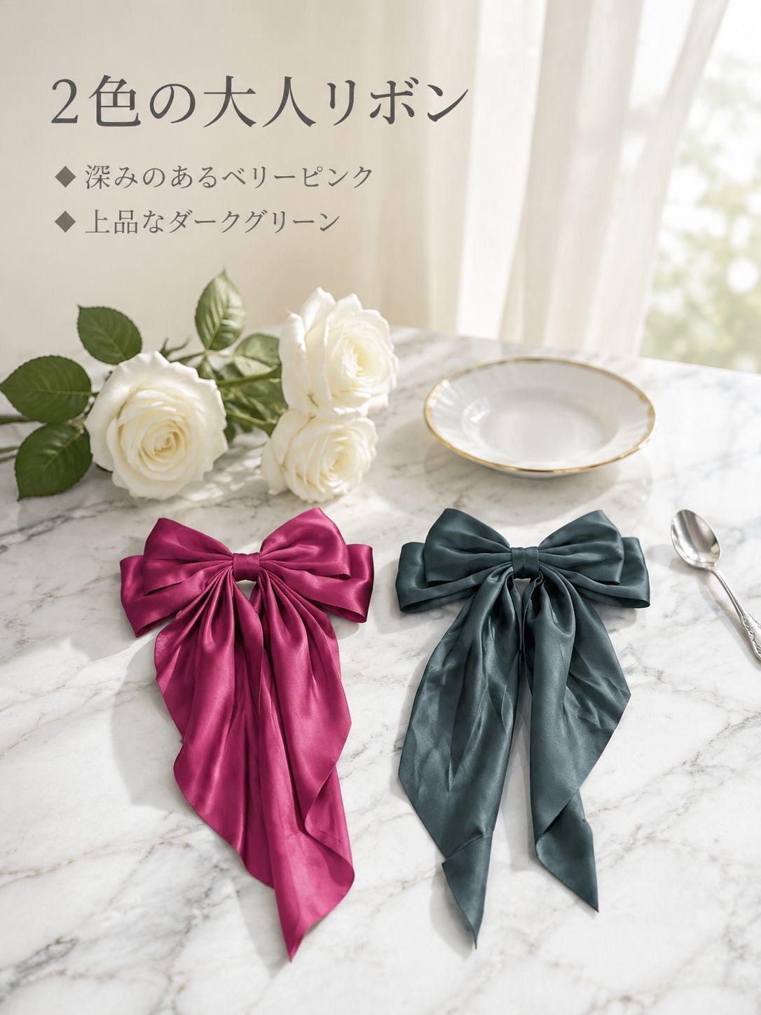 レディースリボンヘアアクセサリークリップ
