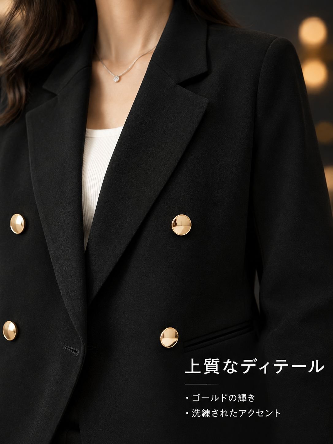 女性用長袖ブレザー 