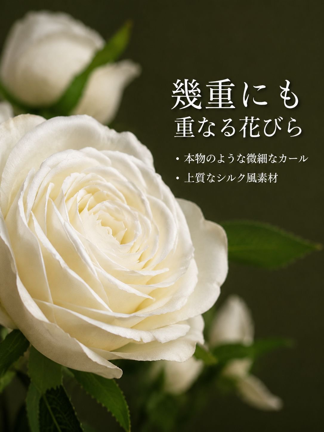 ヴィンテージスタイルのバラの花束