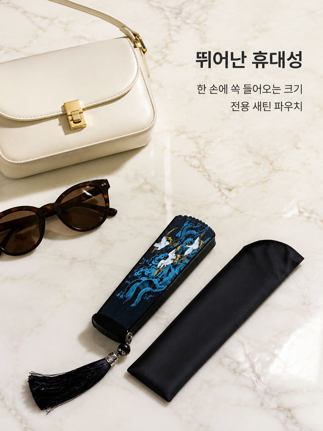 전대나무 고전 부채 여성용 고풍스러운 흑대나무 부채