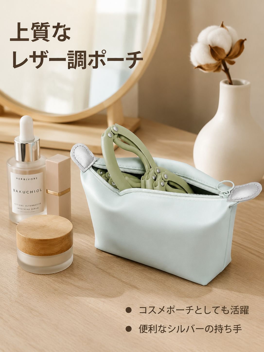 携帯用旅行用衣類ハンガーセット