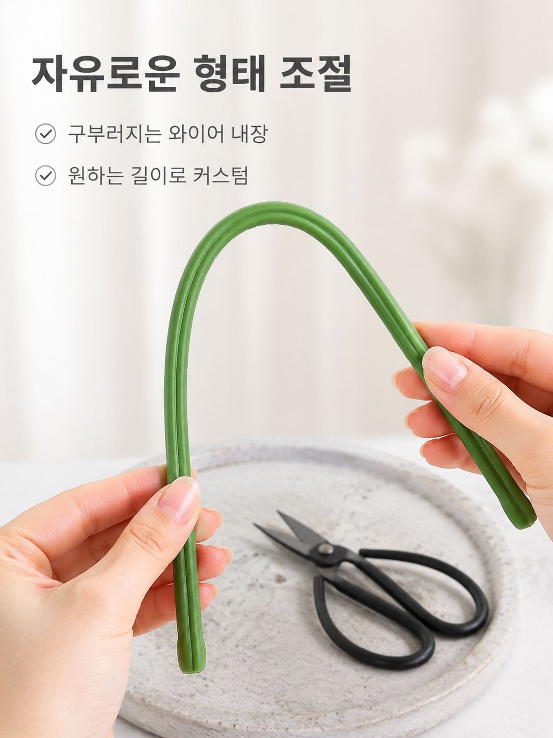 홈 장식용 미니 로즈 인조 부케