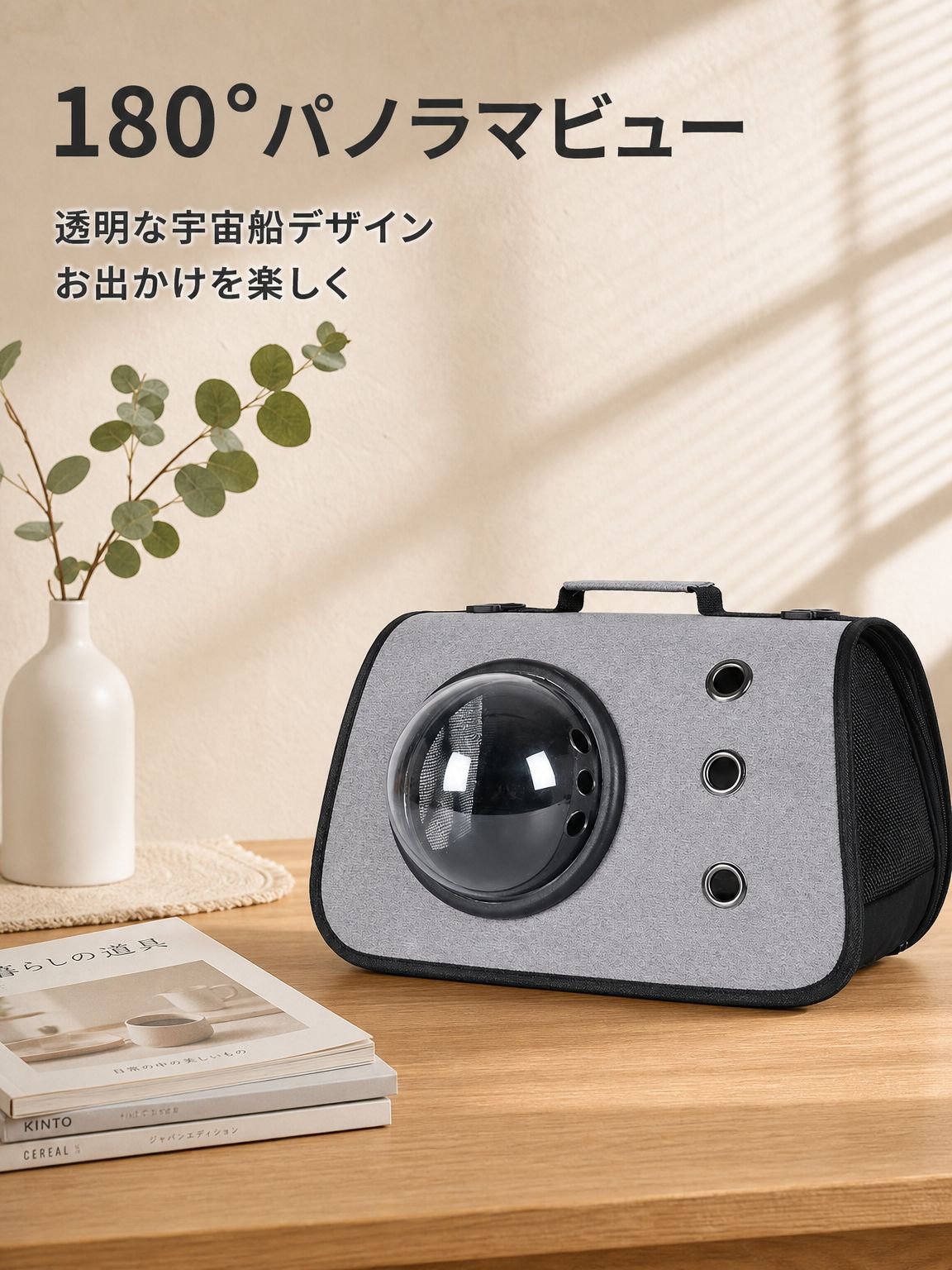 折りたたみ式ポータブル猫バッグ