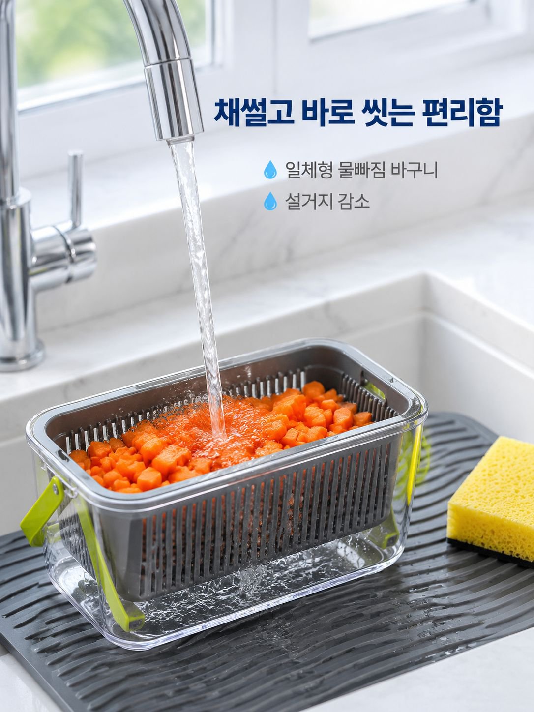 다기능 채소 다이스 기계
