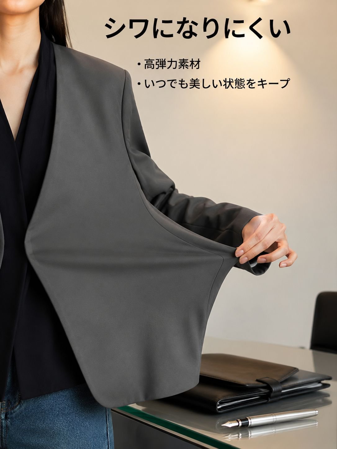 グレースタイリッシュブレザー 