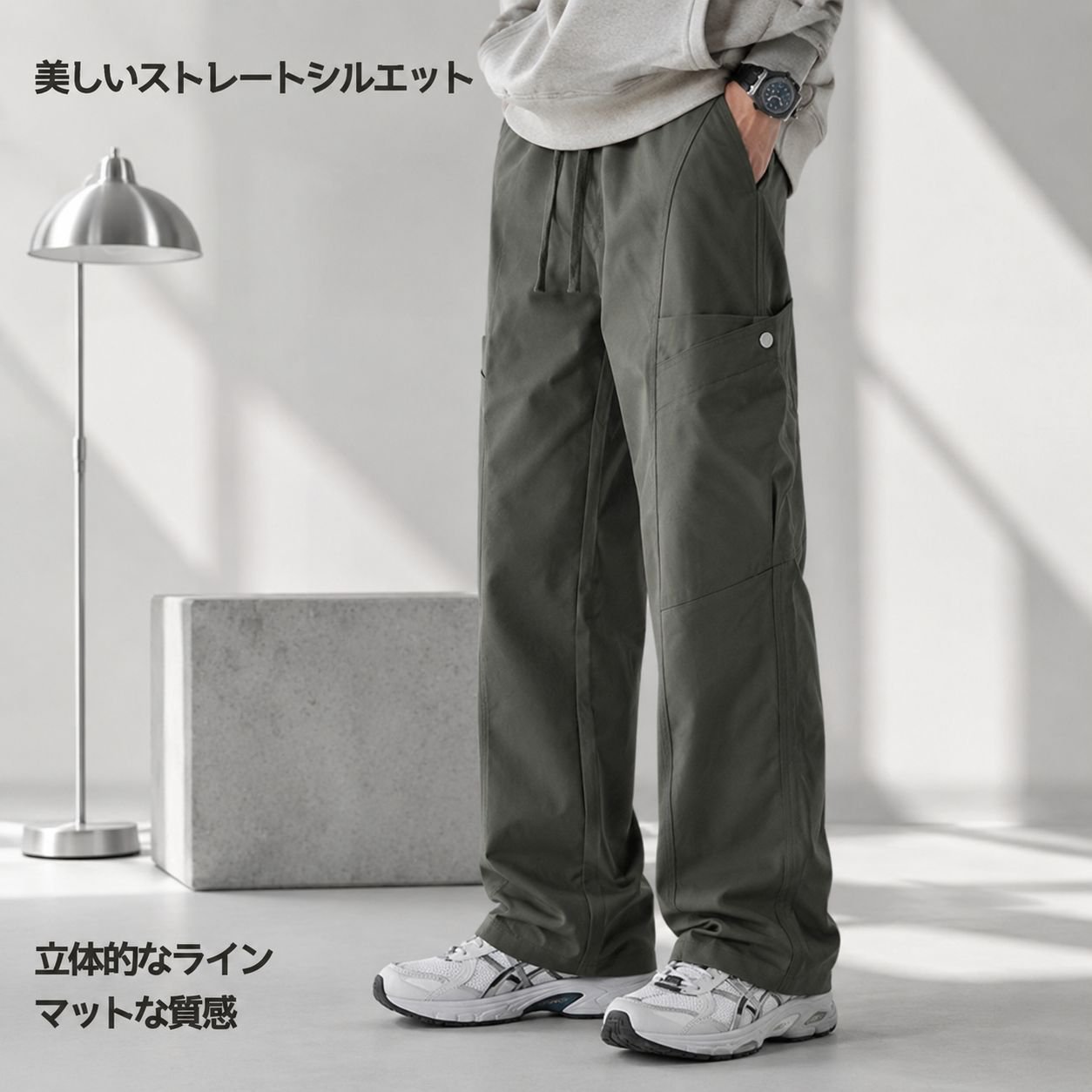 メンズブランドファッションアメリカンワークパンツ 春 ゆったりストレート 