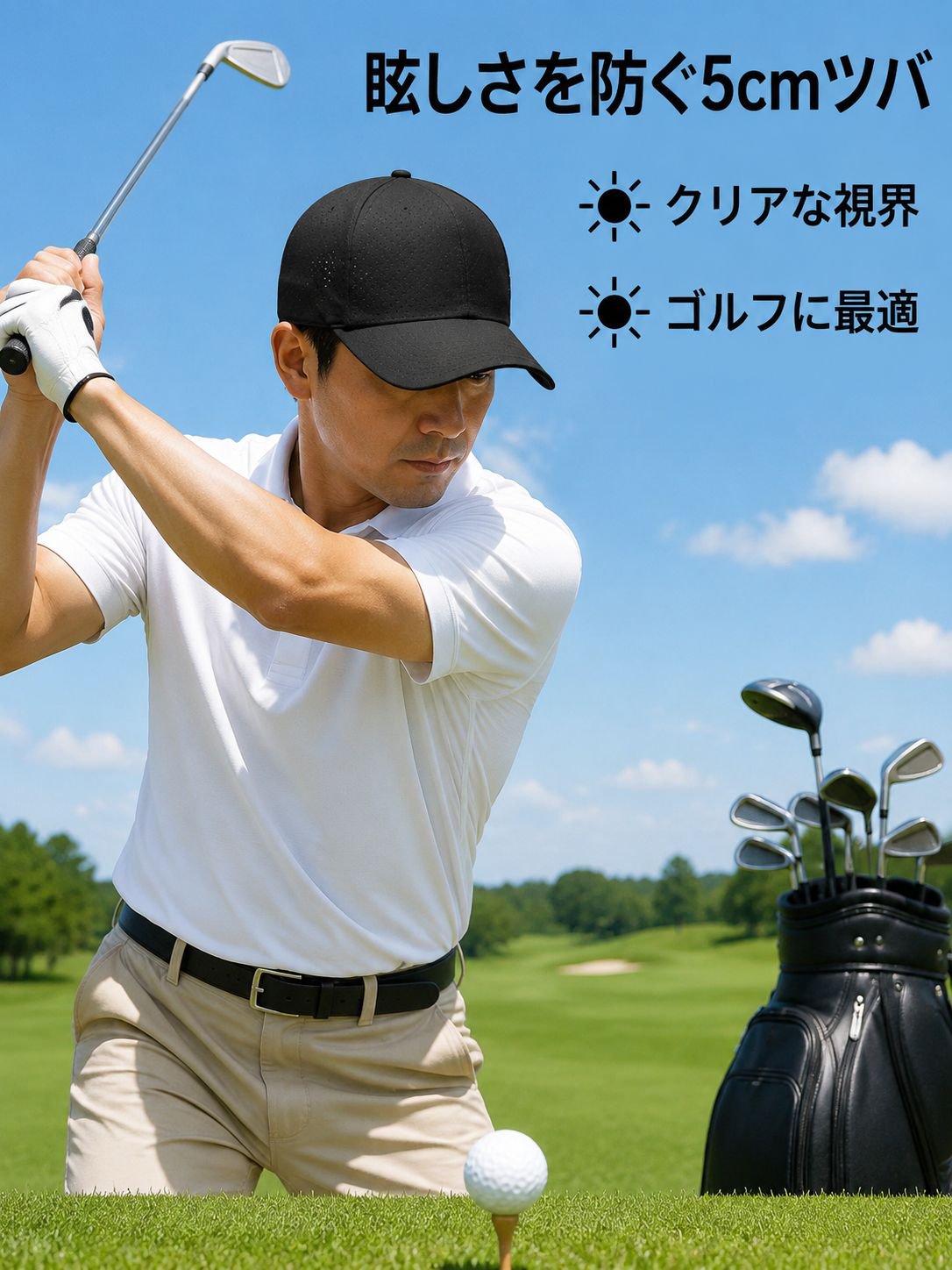 メンズ夏涼しい速乾帽子
