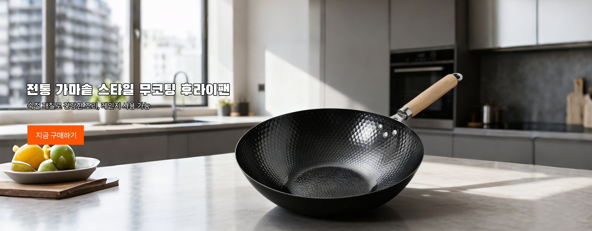 고품질 가성비 온라인 쇼핑몰