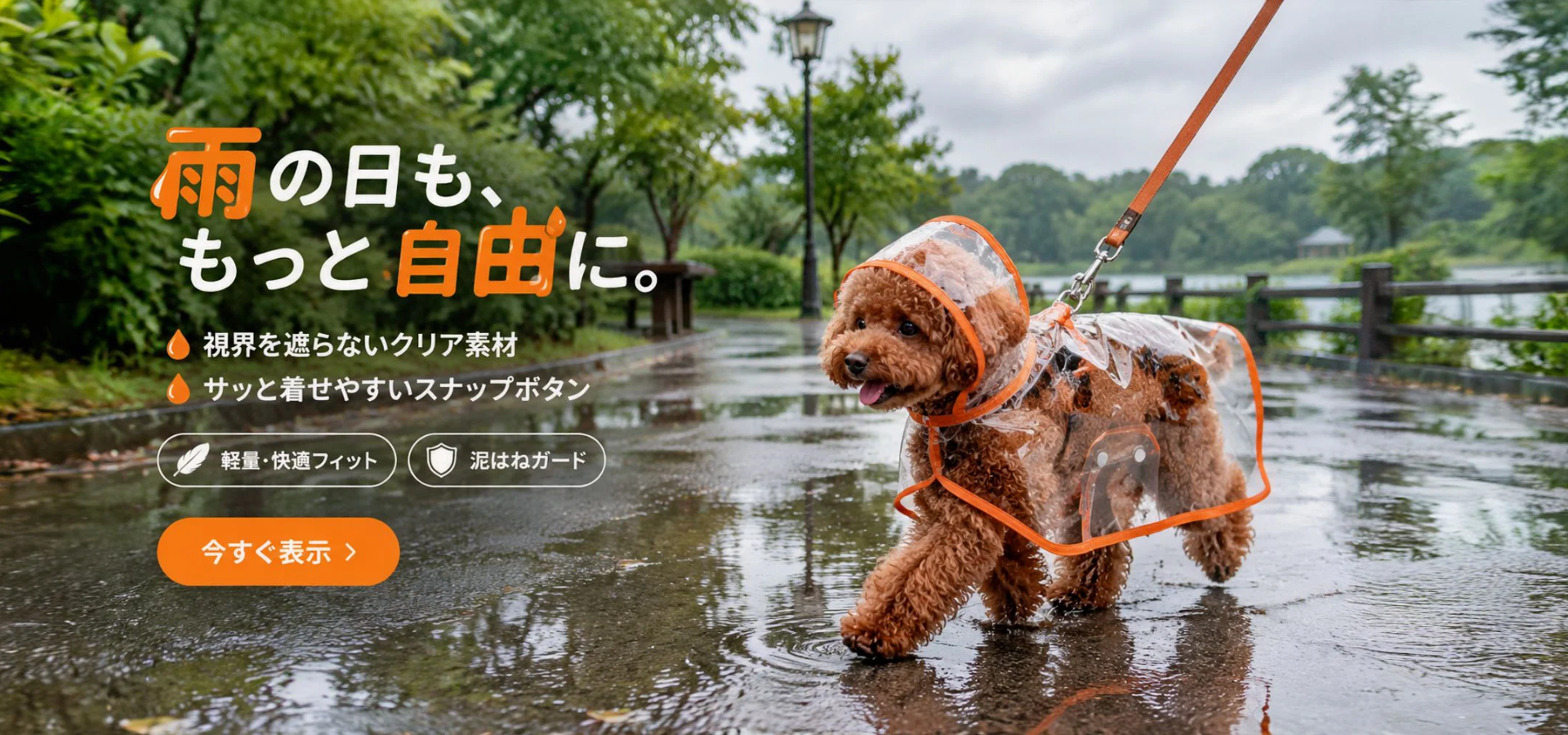 犬猫グッズ通販｜人気ペット用品をお得に購入,高品質工具・DIYアイテム通販｜プロも納得の金物工具,キッチン収納グッズ専門店｜スッキリ整う収納アイデア