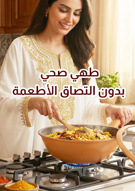 stylebazaar-place.com