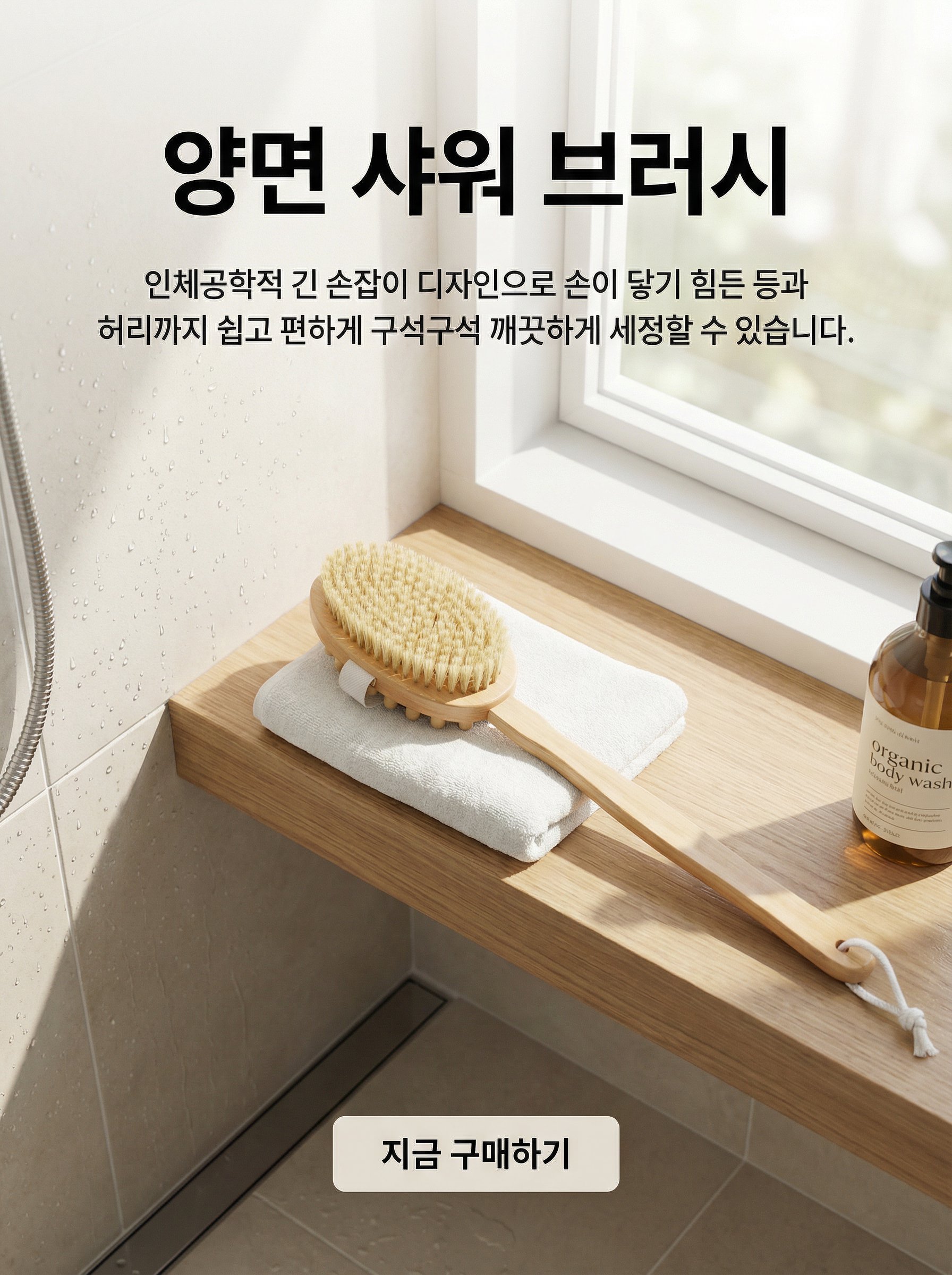 고품질 가성비 온라인 쇼핑몰