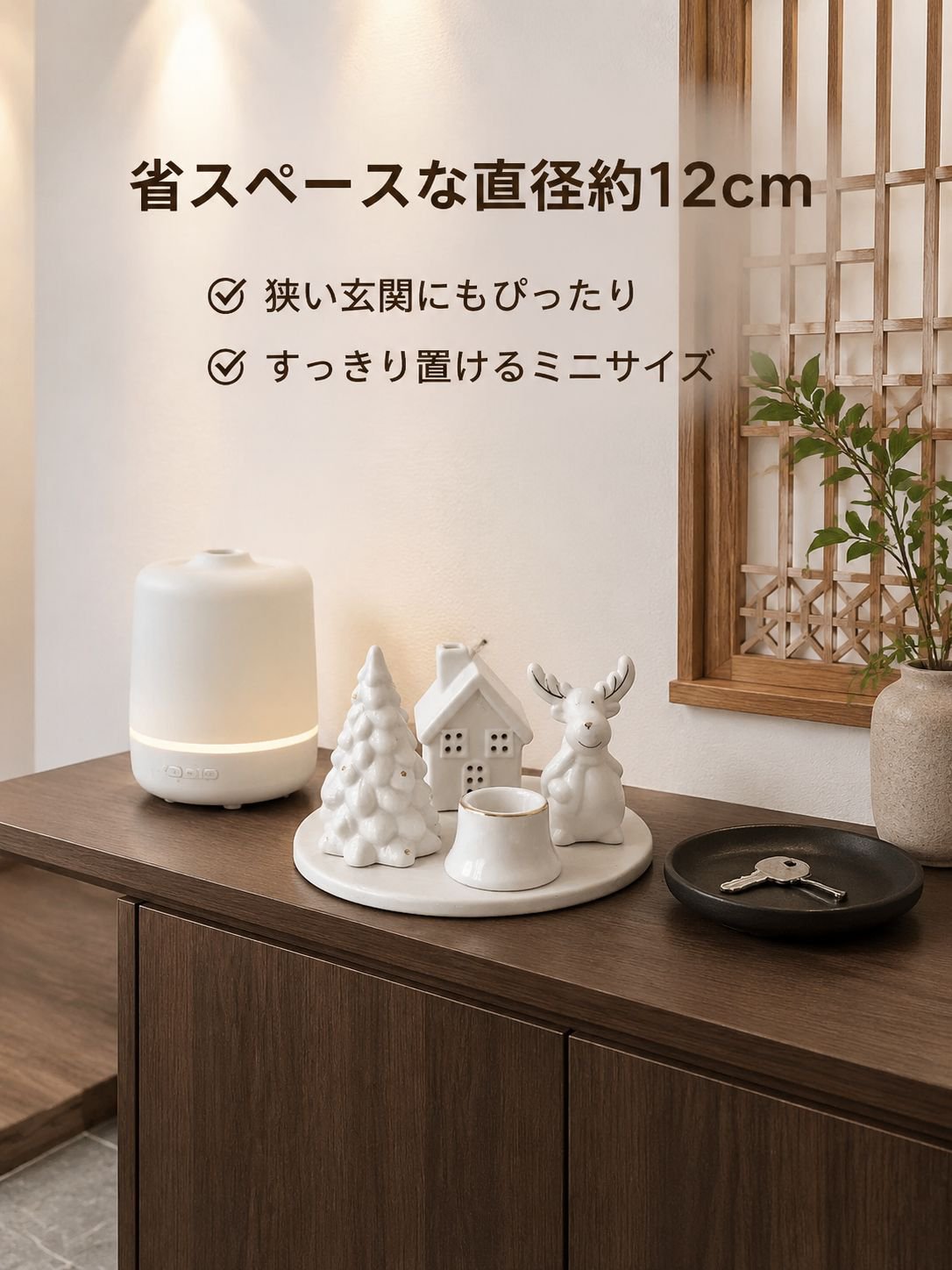 鹿の燭台飾り