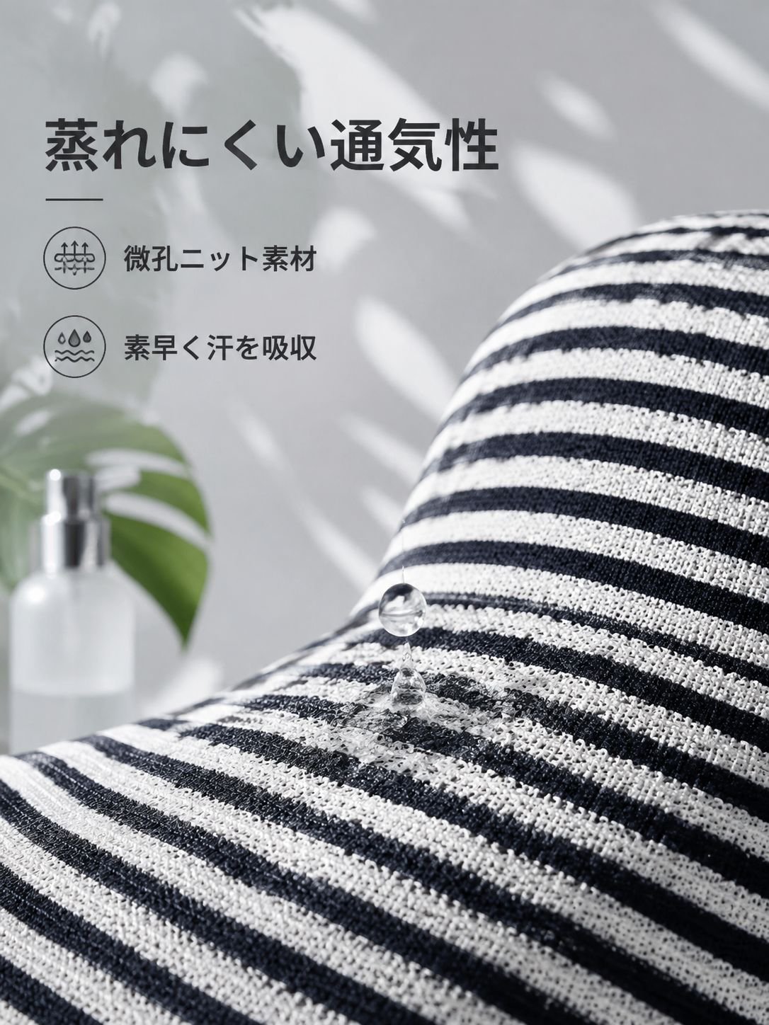 レトロなストライプ柄のつば広フィッシャーマンズハット