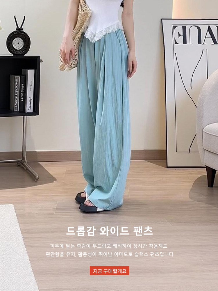 고품질 가성비 온라인 쇼핑몰