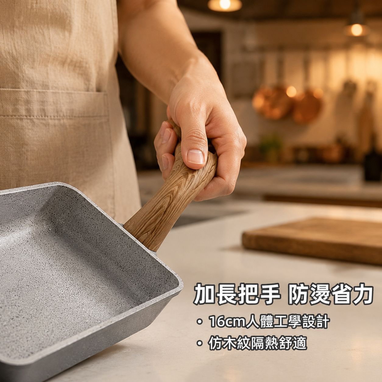 智能煎蛋工具