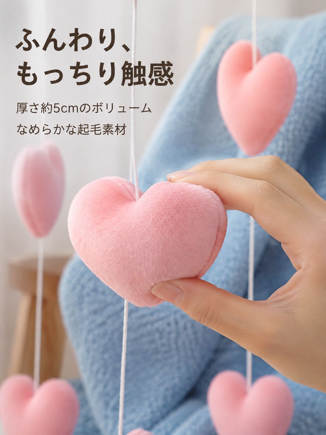 寝室ドア装飾用半分カーテン