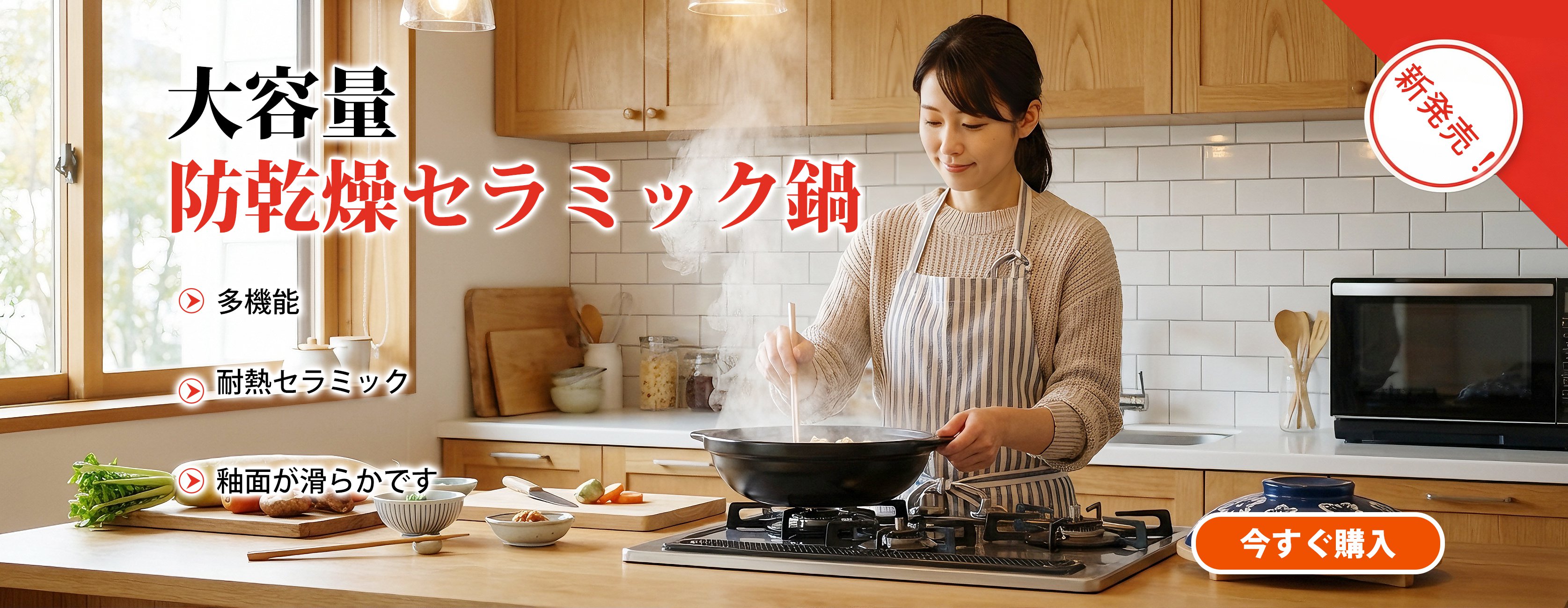 gohahabiyori.com