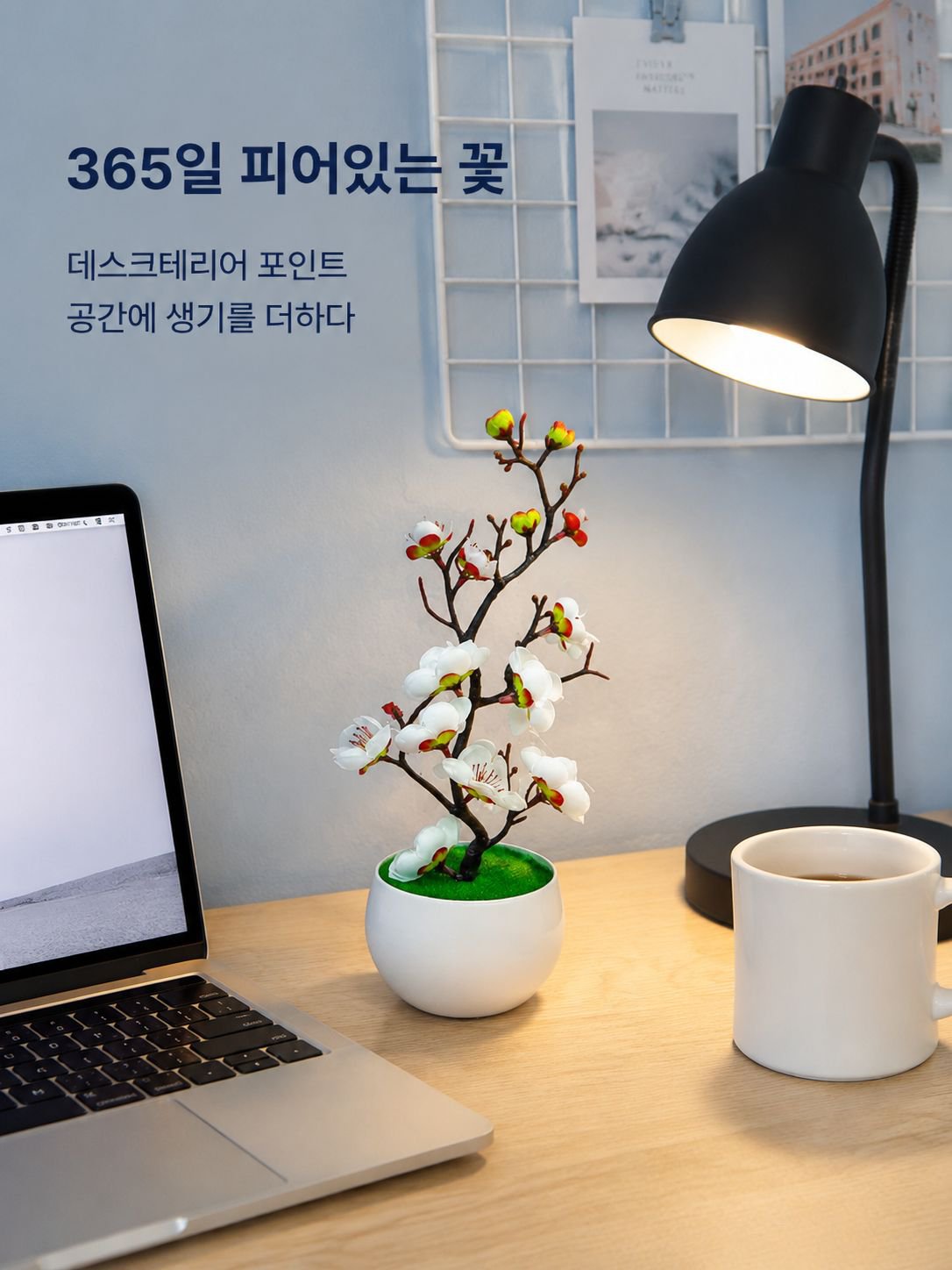 인조 납매 가짜 꽃 장식 화분