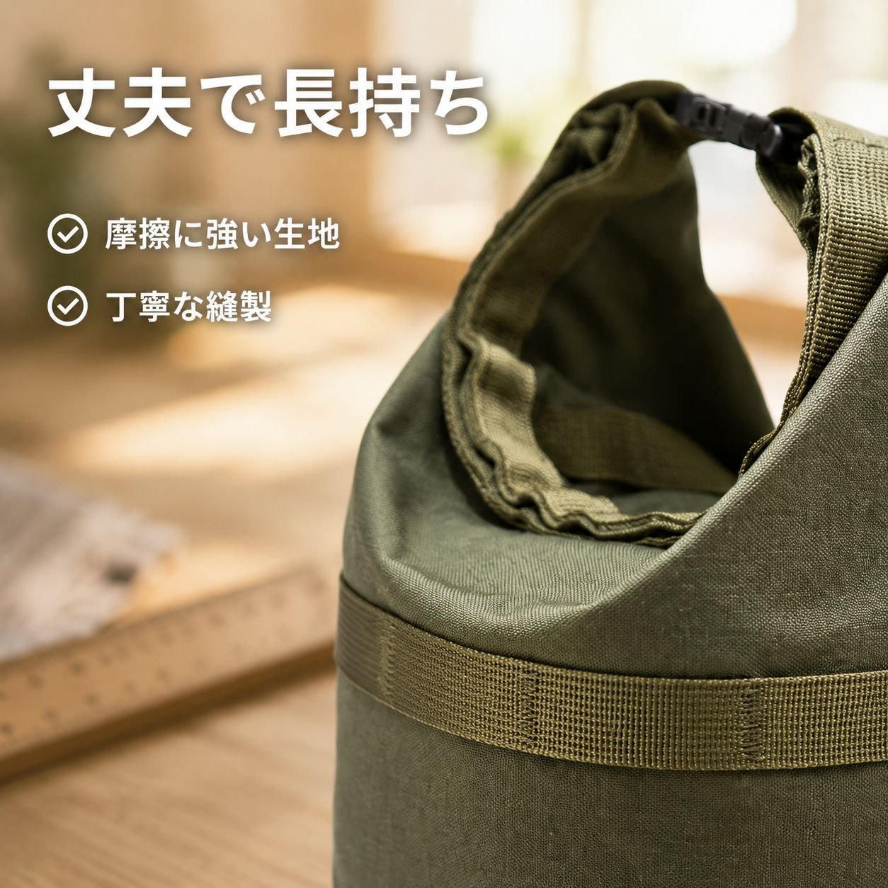 丸底ロールトップ式丸型ランチボックス収納バッグ