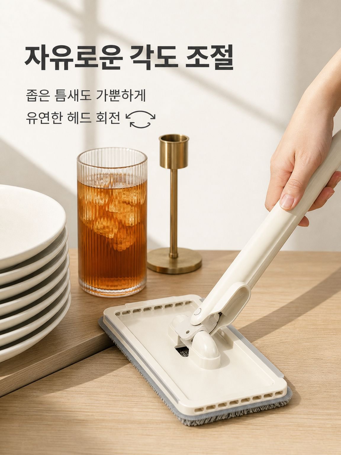 탁상용 미니 걸레 대걸레
