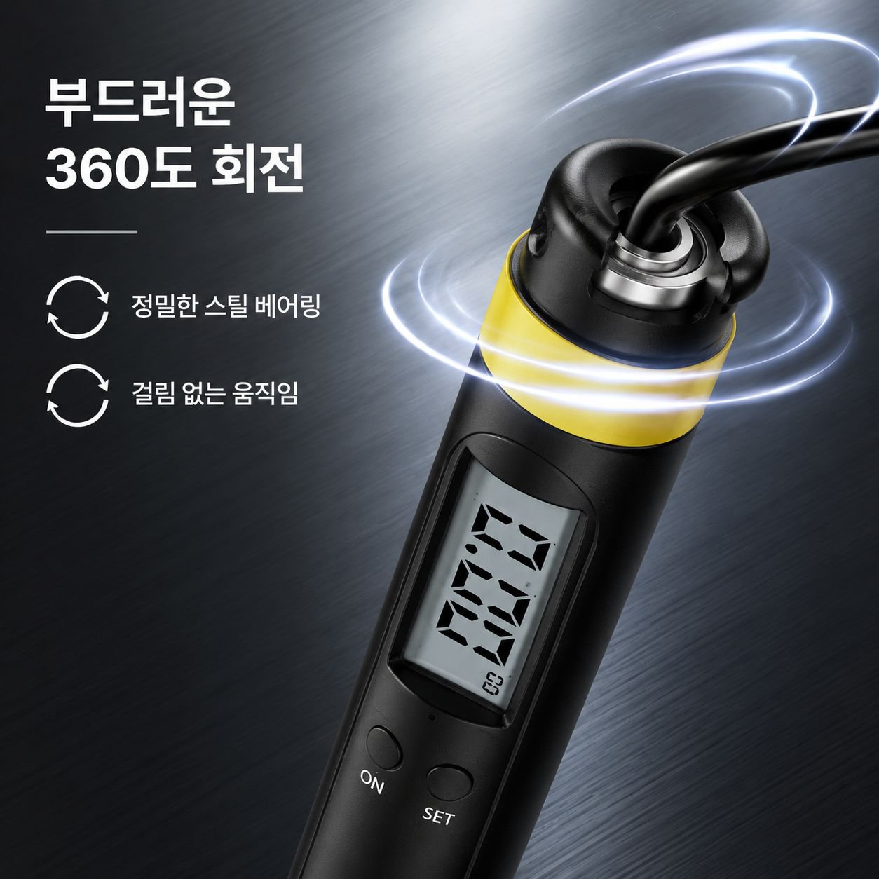 성인용 프로 점핑 트레이닝볼 다이어트 지방연소 운동기구