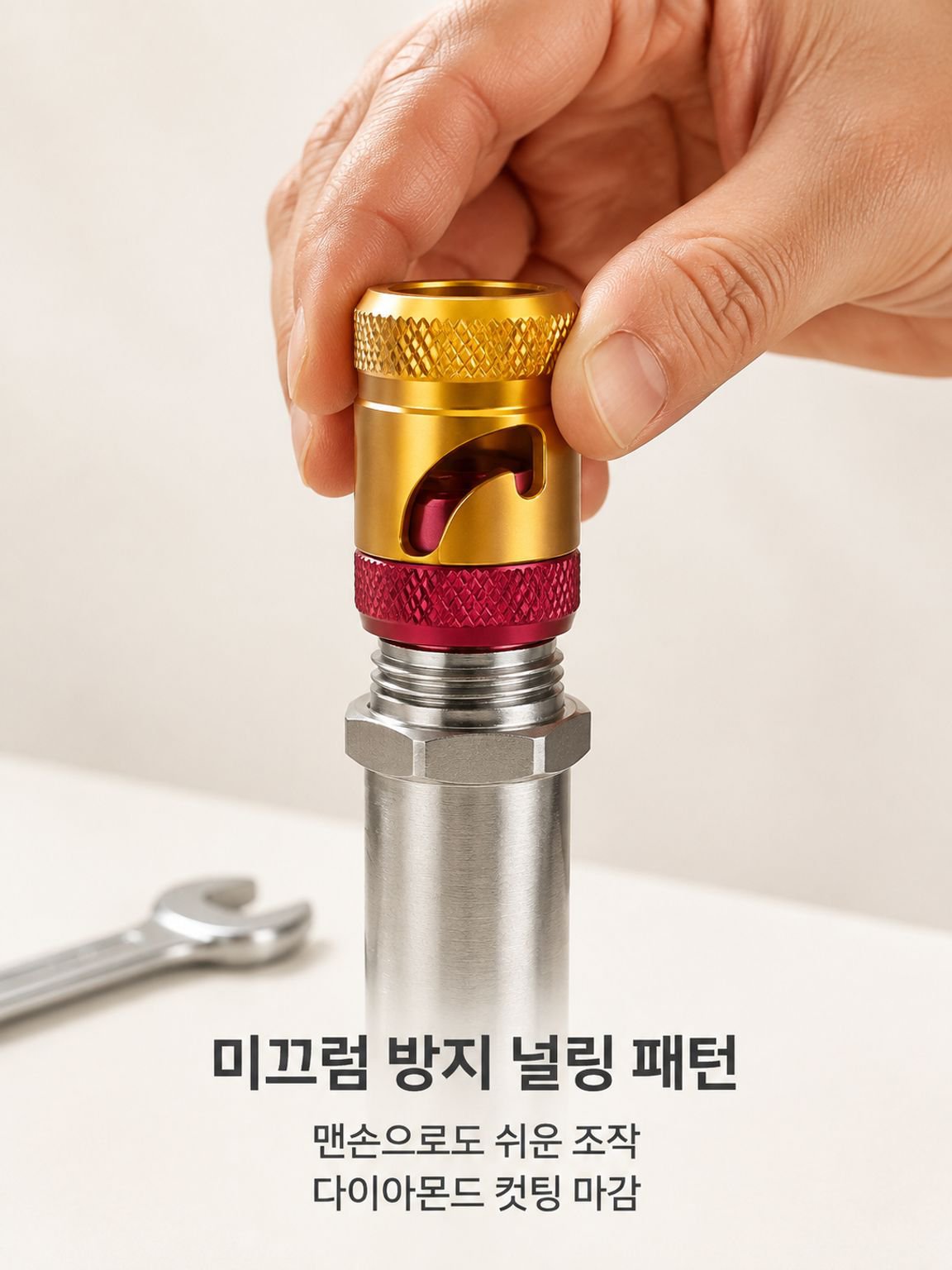 기계 장비용 알루미늄 합금 부품 적용 예시