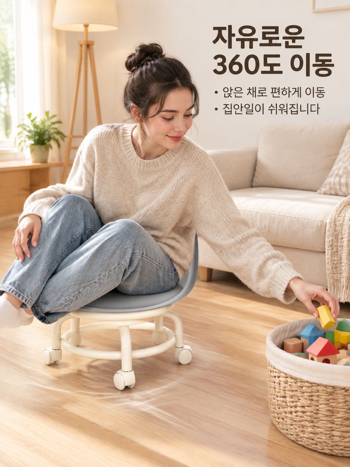 쿠션 걸상