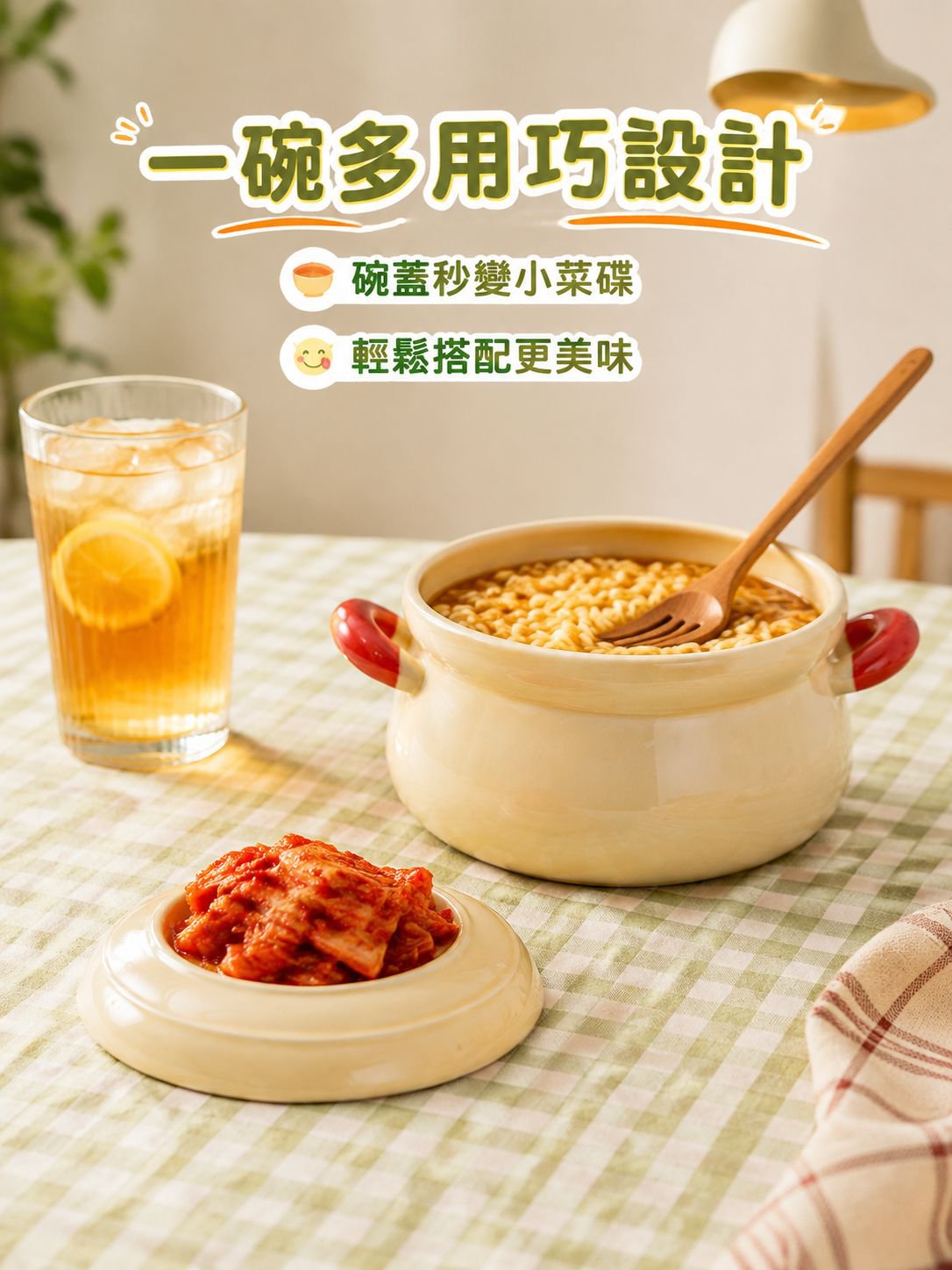 陶瓷泡麵碗帶蓋創意拉麵碗