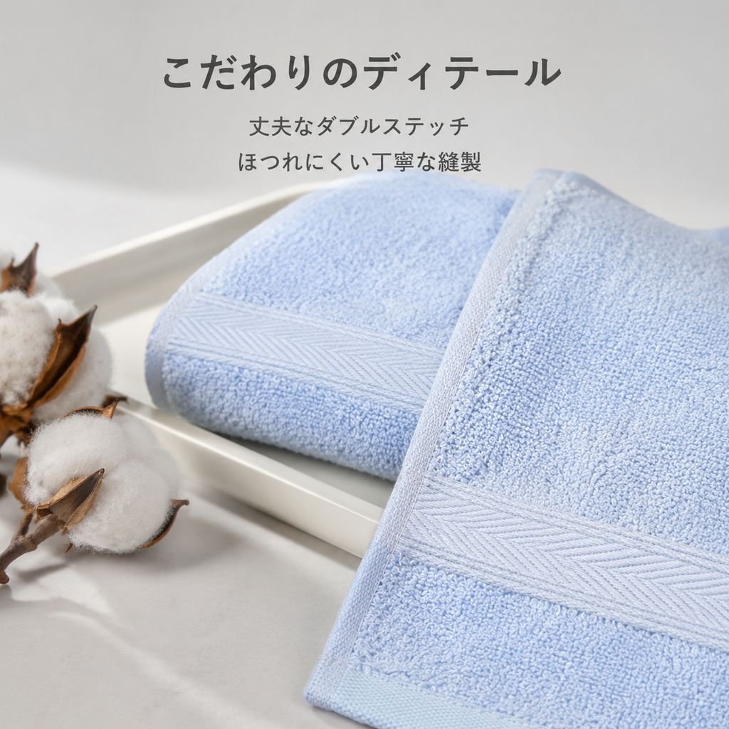 シンプルコットンハンドタオル 吸水速乾