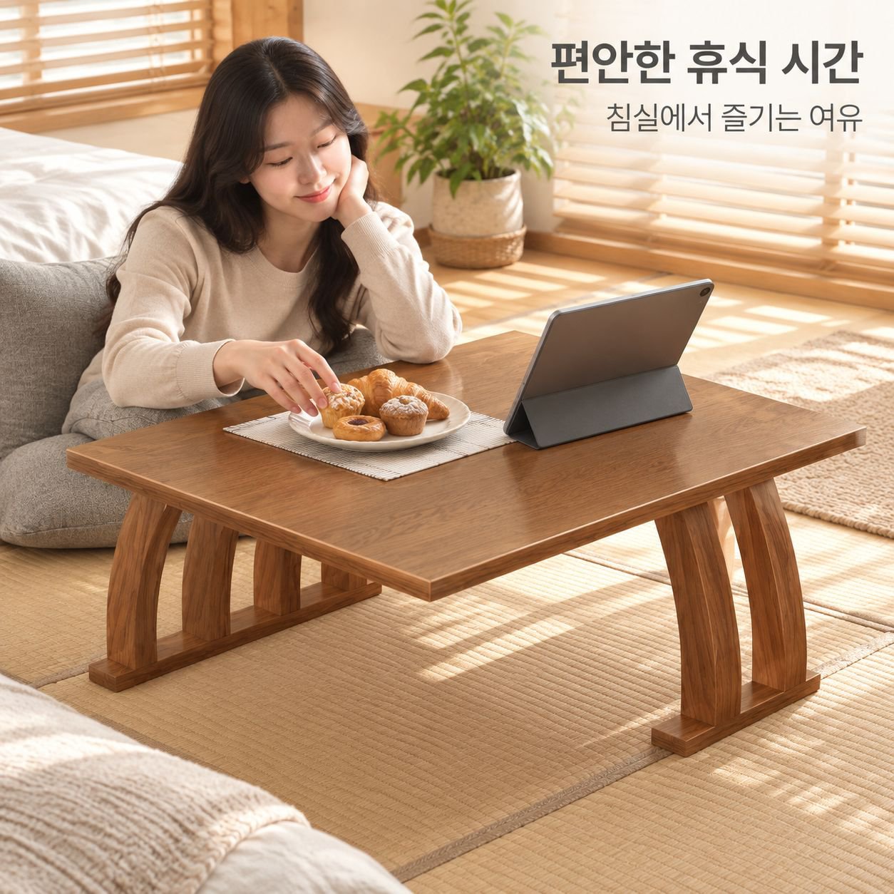 베란다 창가 좌식 미니 티테이블 오리엔탈 젠스타일 다다미 좌탁 좌식 테이블