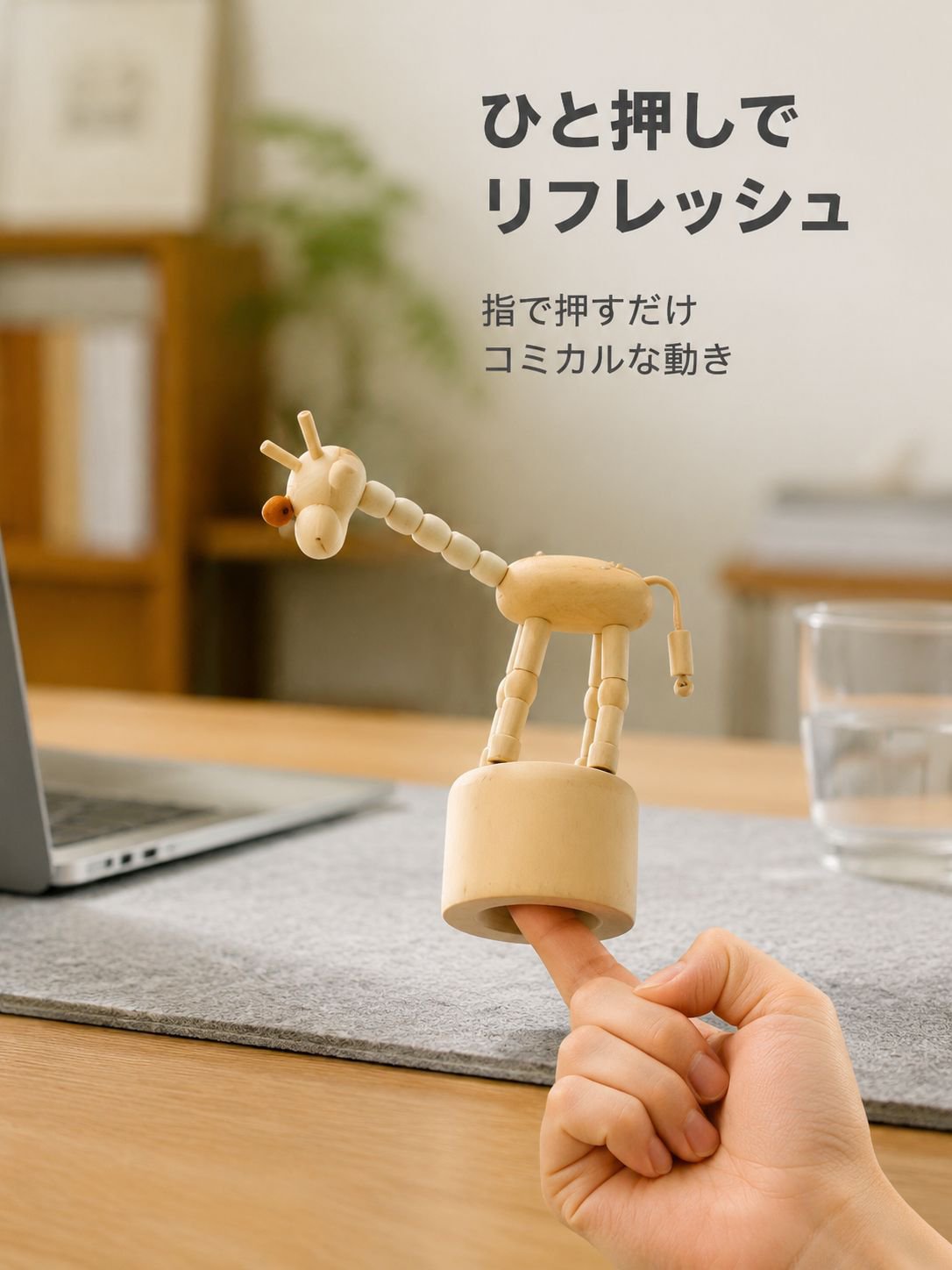 デスク用可動動物パペット 木製インテリア