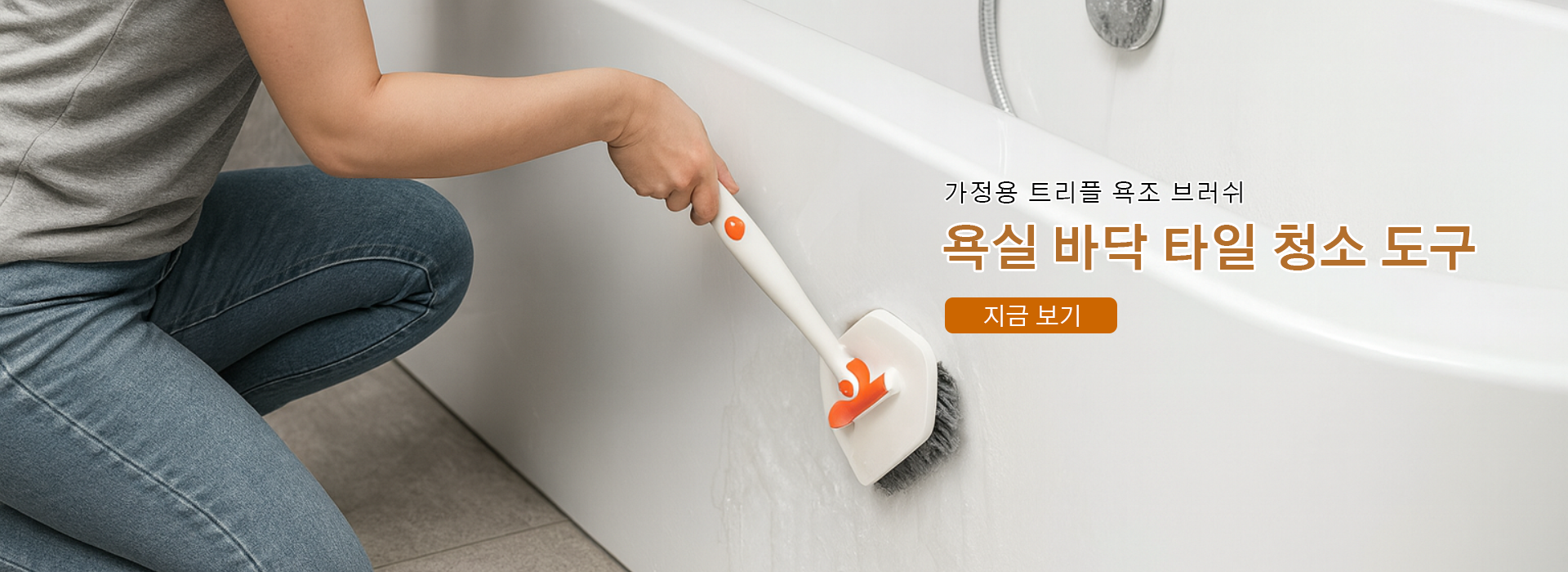 한국 쇼핑몰