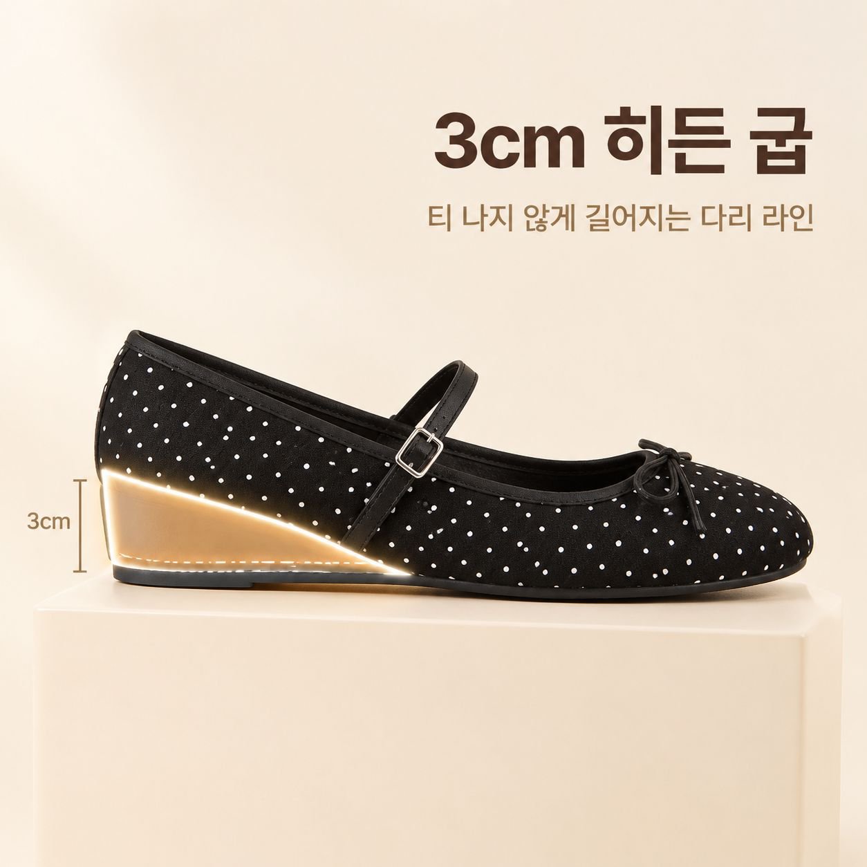 처음 만나는 증가 메리 제인 단화 프렌치 리본 장식 드레스 매치 2025 가을 겨울 신상