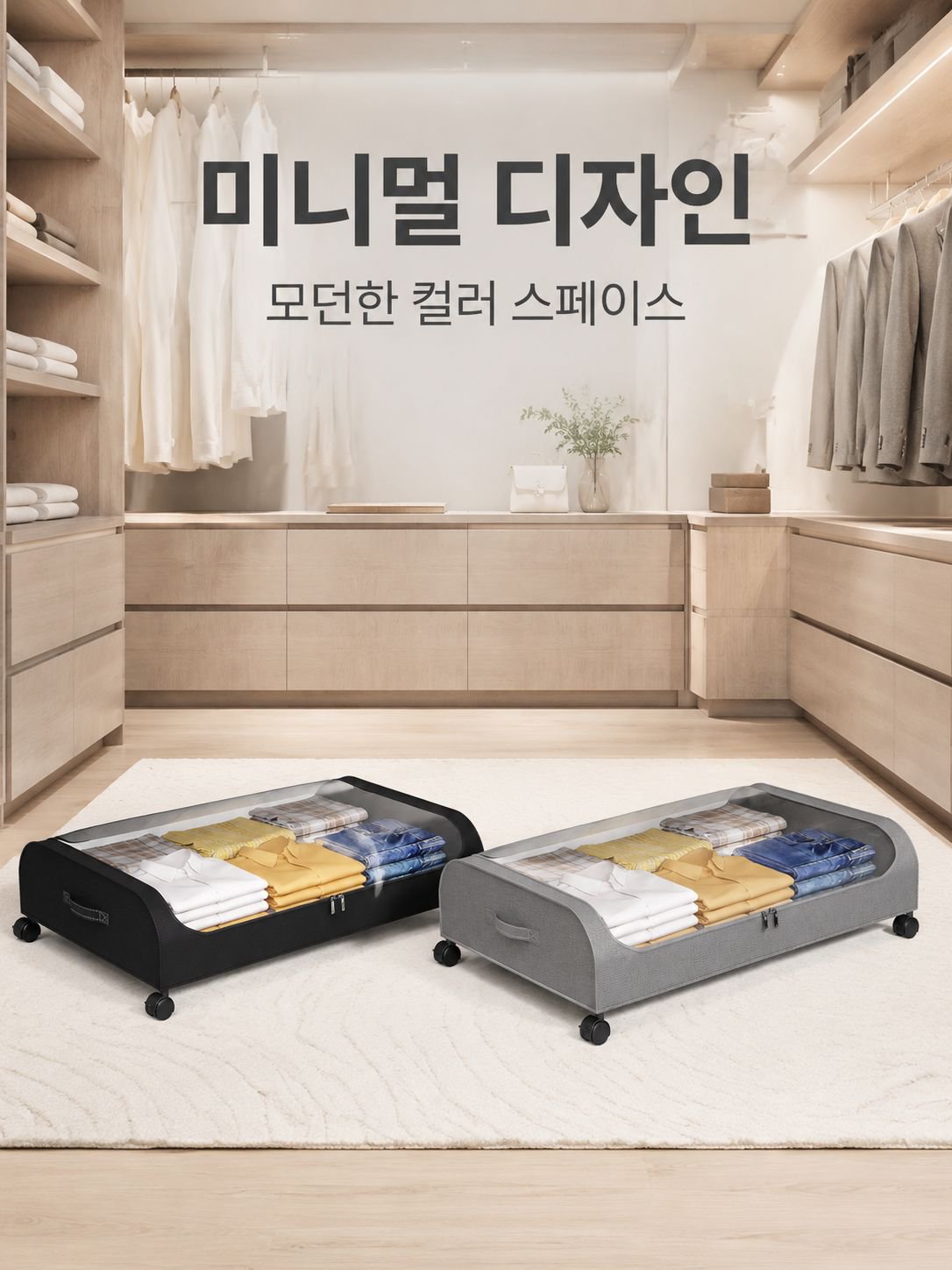 튼튼한 뚜껑과 손잡이 디테일