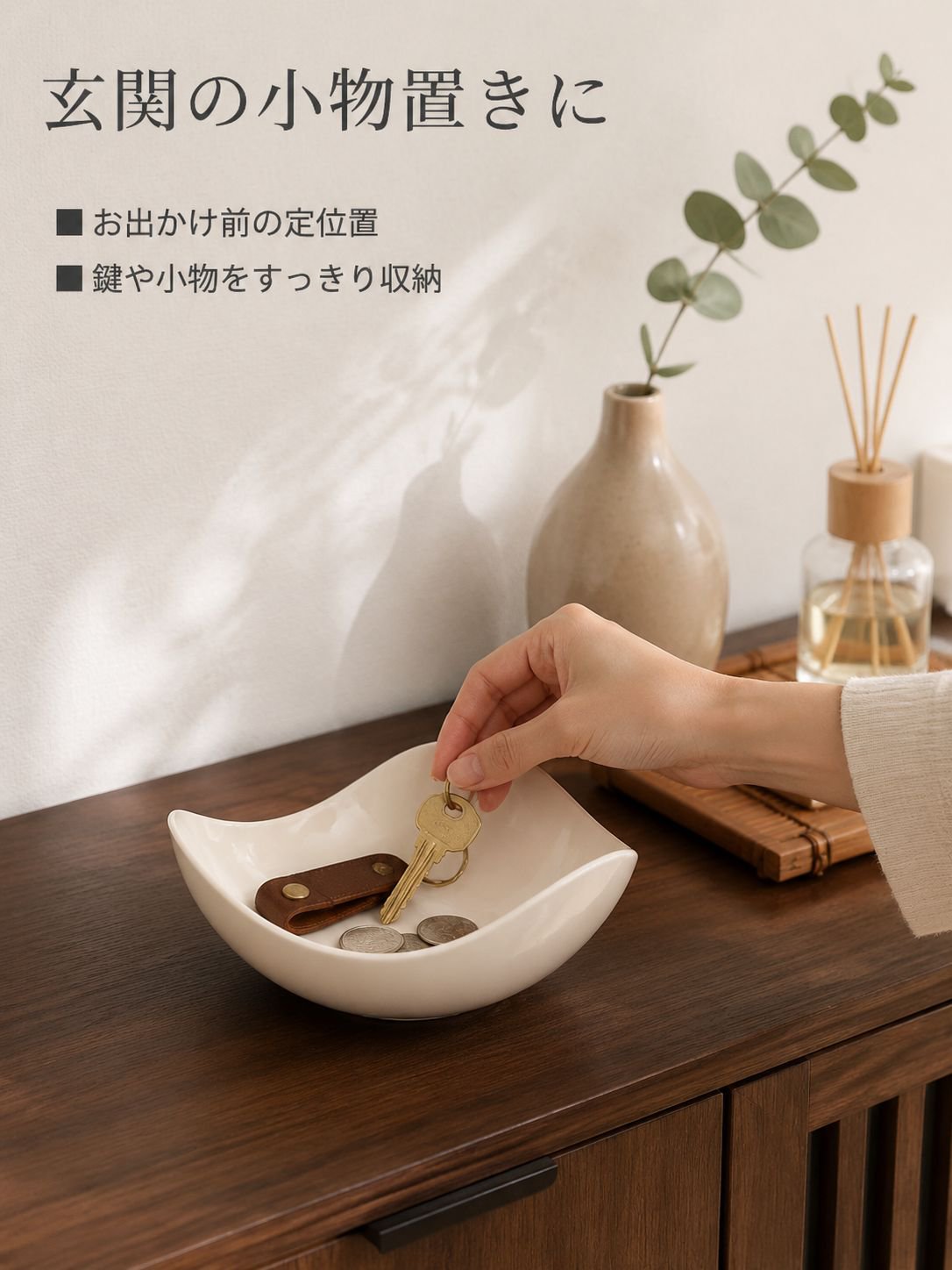 アートフルーツプレートフェスタ