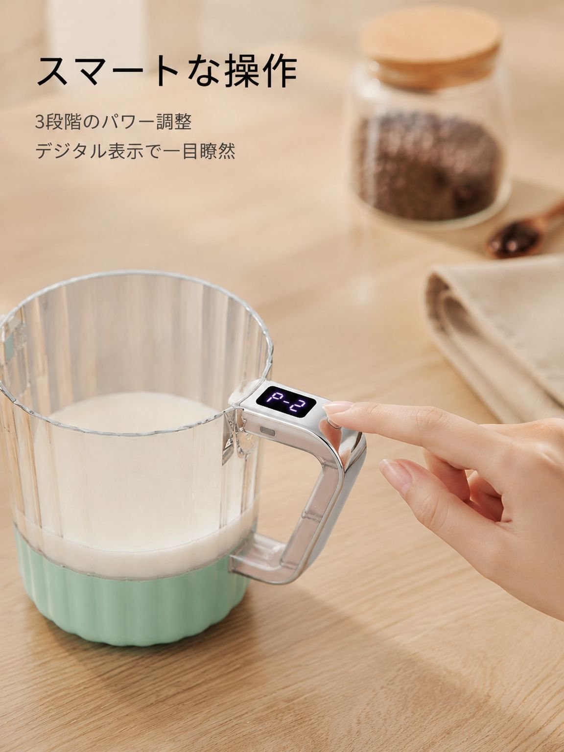 家庭用電動多用途ミキサー