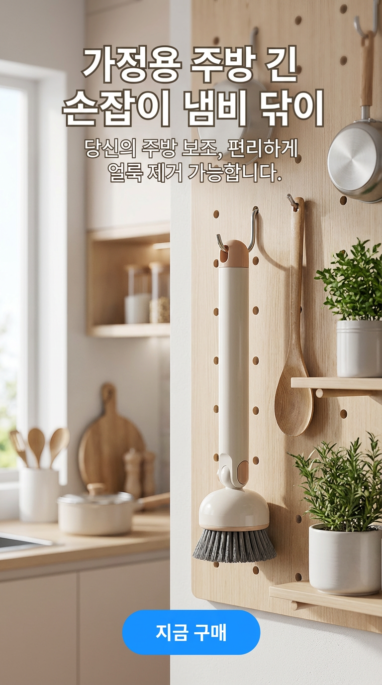 고품질 가성비 온라인 쇼핑몰