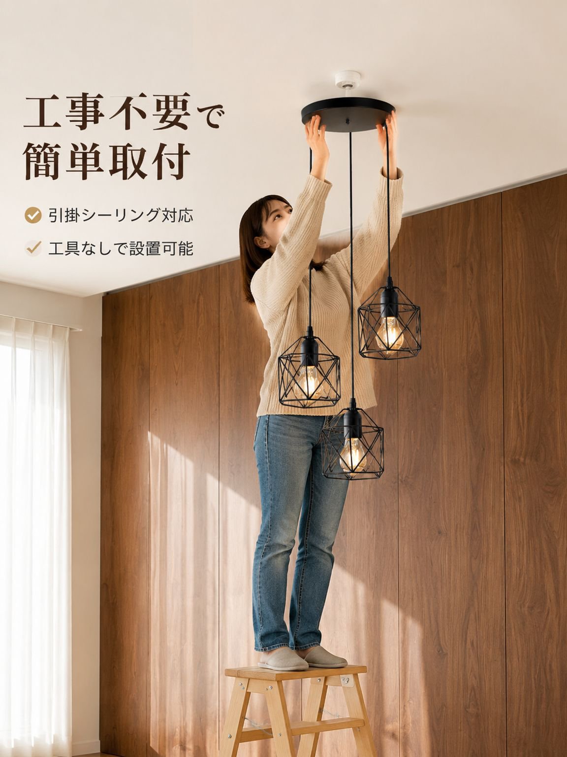メタルレトロライトホームインテリア